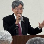 ３月８日（日）