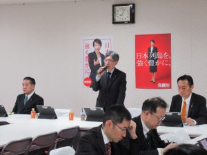 ３月１３日（金） - [1/3]