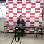 ３月１４日（土）