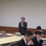 ３月１７日（火）