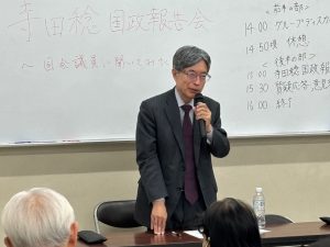 ３月２２日（日） - [2/7]