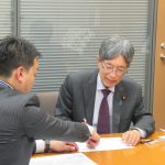 ３月２３日（月）